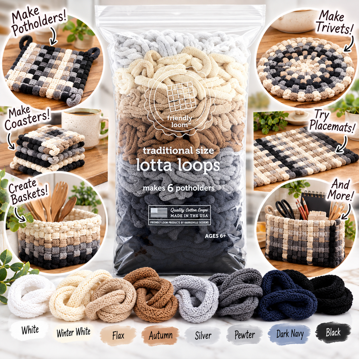 LOTTA LOOPS 7X7 NEUTRALS