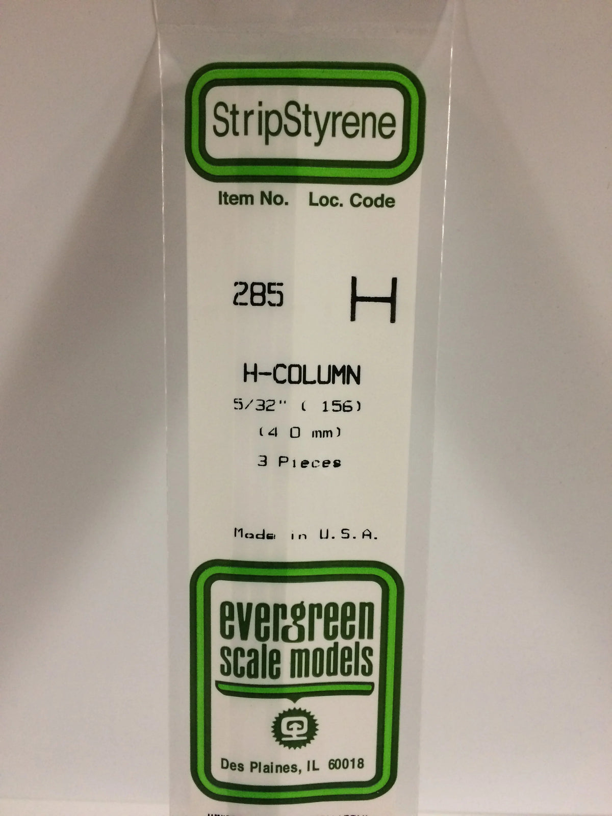 STYRENE H-COLUMN .156