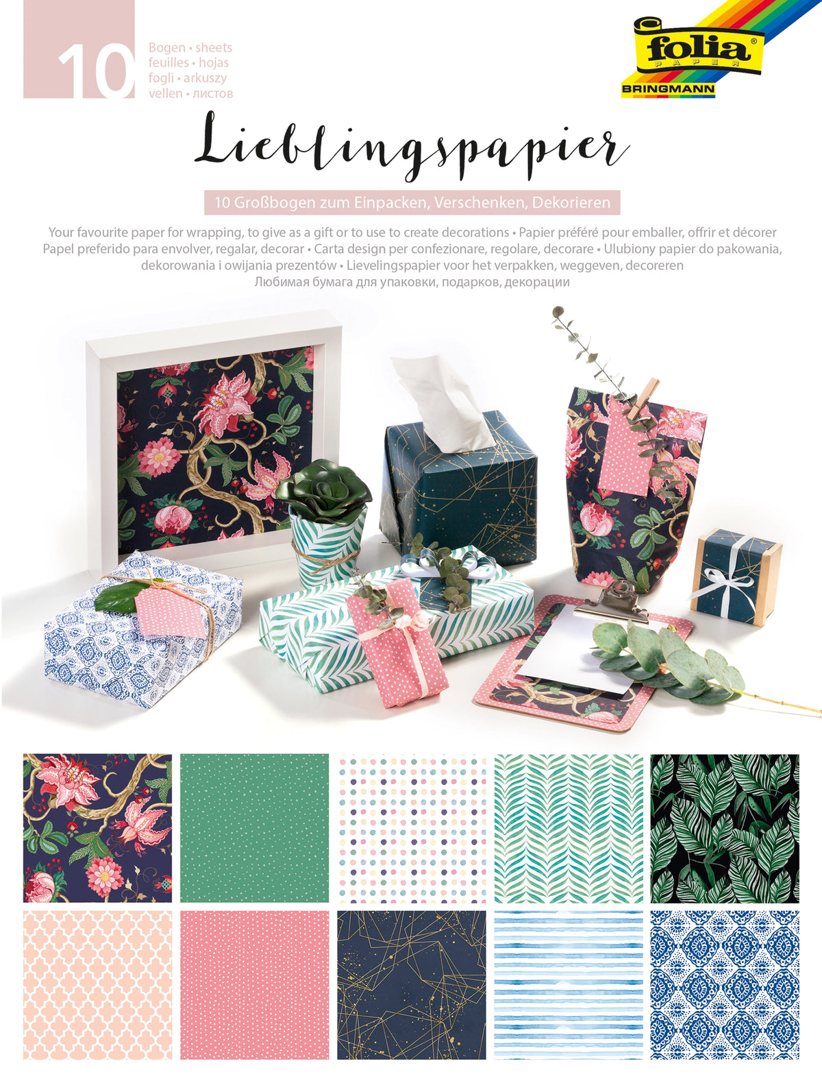 FOLIA DECROATIVE PAPER 9.9"X7.6"  10 SHEETS