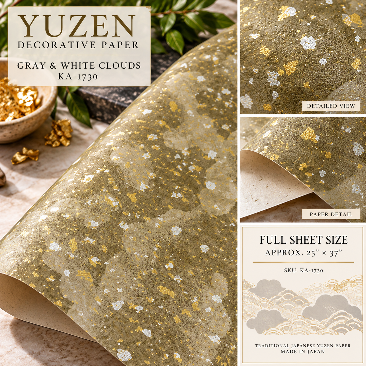 YUZEN GRAY AND WHITE CLOUDS