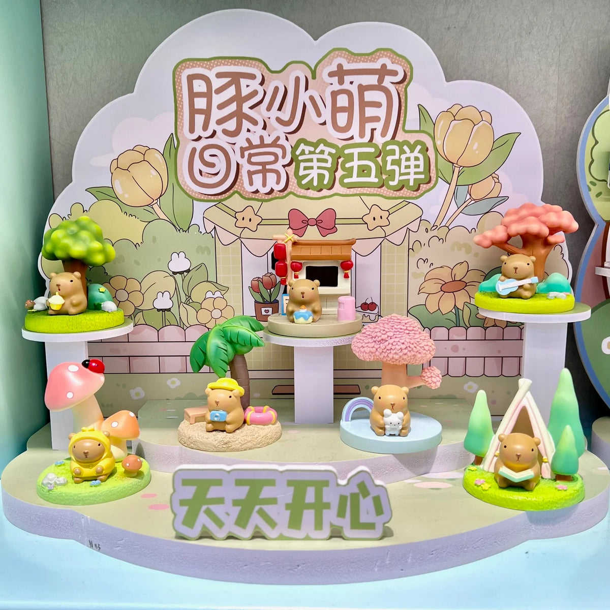 BLIND BOX - CAPYBARA LANDSCAPE FIGURINE