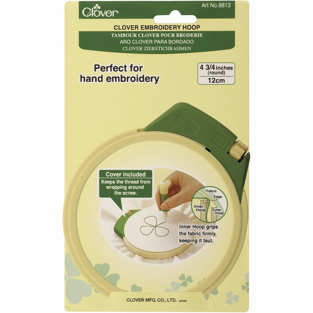 EMBROIDERY HOOP 4 3/4"