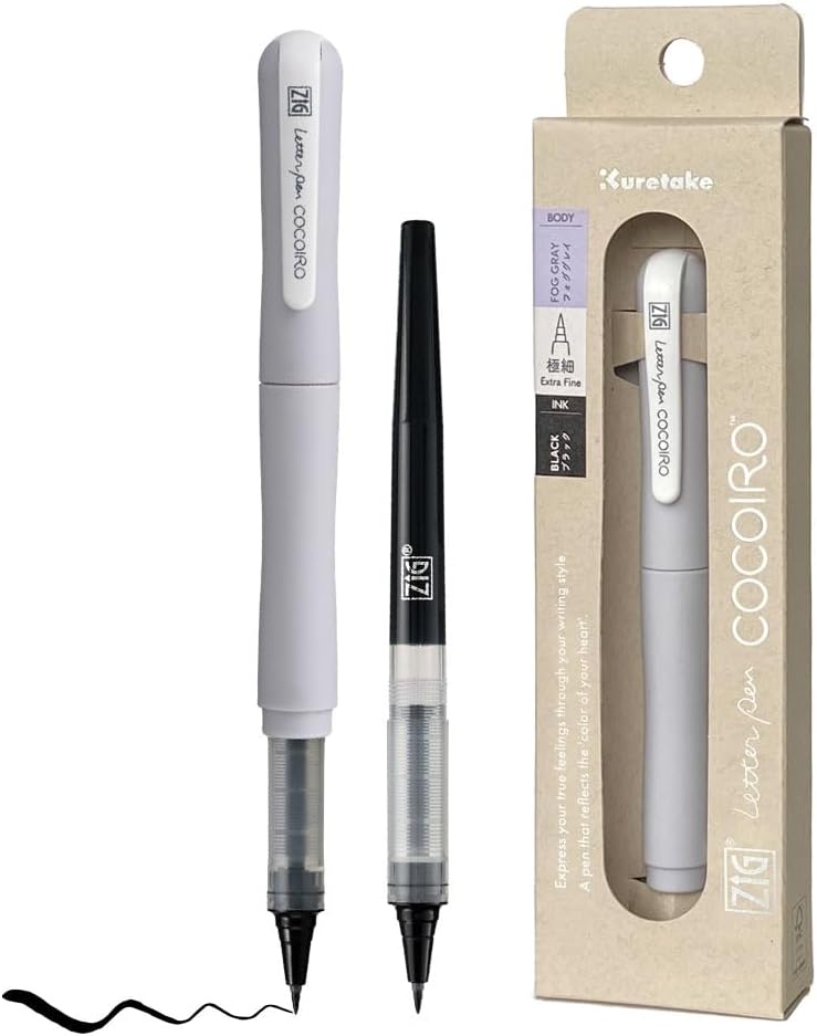 COCOIRO EXTRA-FINE  BLACK FOG GRAY