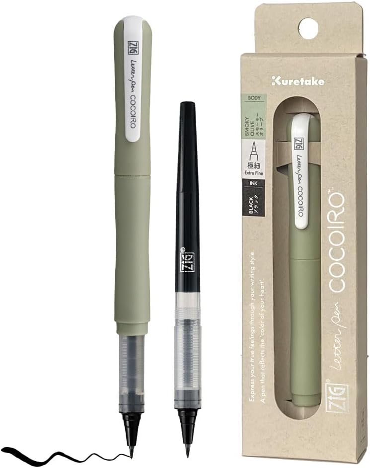 COCOIRO EXTRA-FINE  BLACK SMOKEY OLIVE