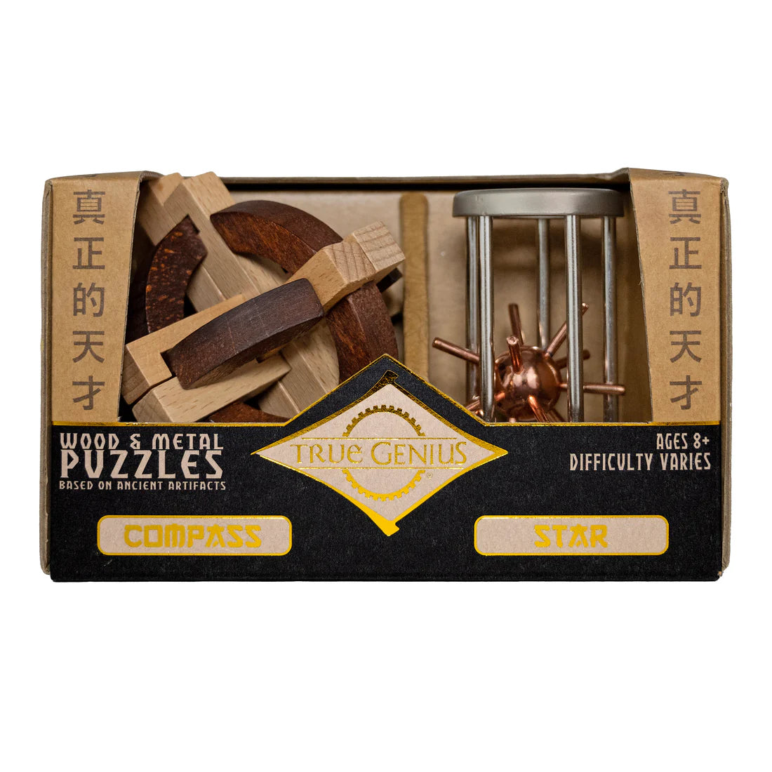 COMPASS &amp; STAR PUZZLE SET