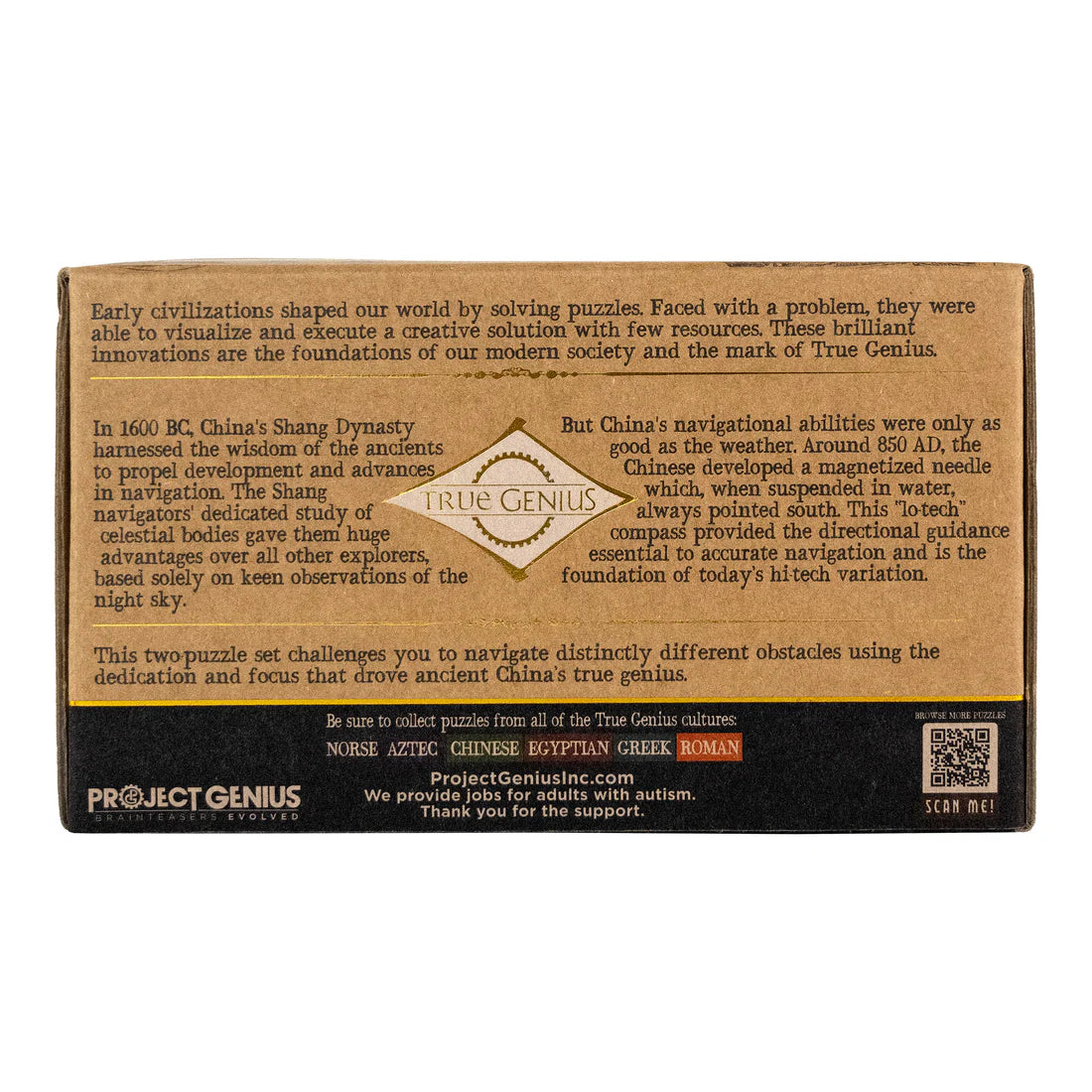 COMPASS &amp; STAR PUZZLE SET