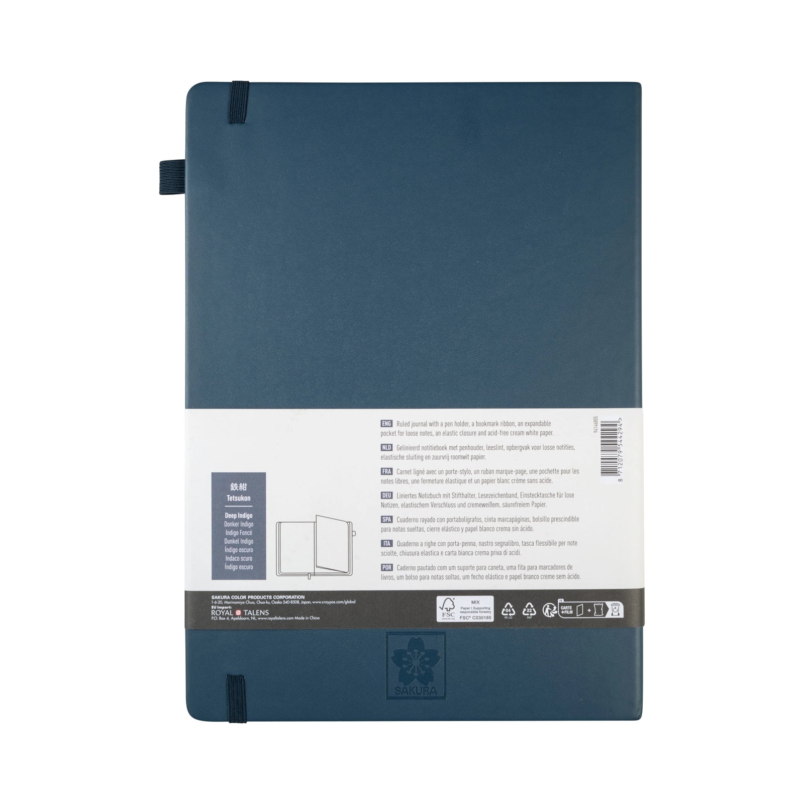 SAKURA NOTEBOOK RULED A4 - DEEP INDIGO
