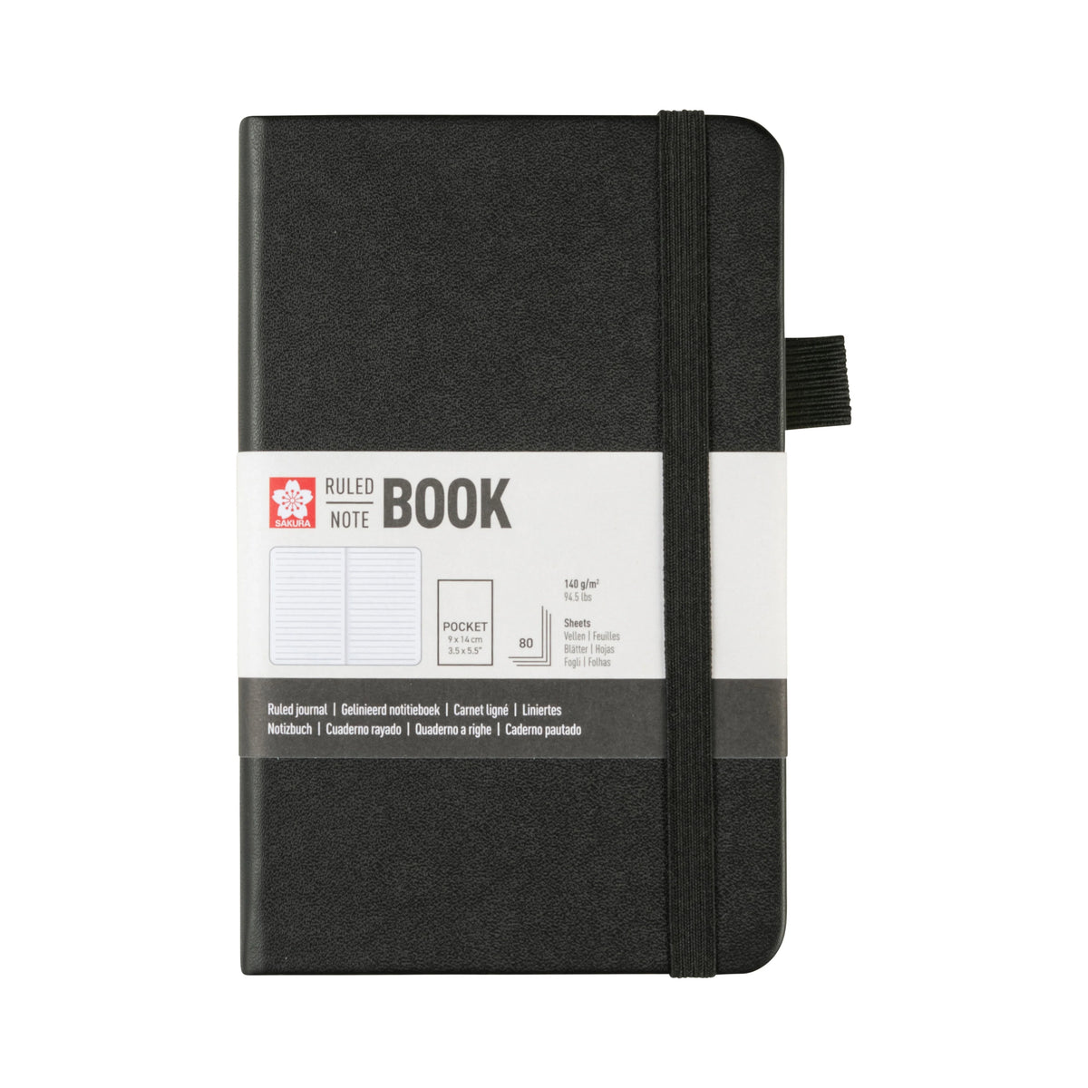 SAKURA NOTEBOOK RULED POCKET -  BLACK