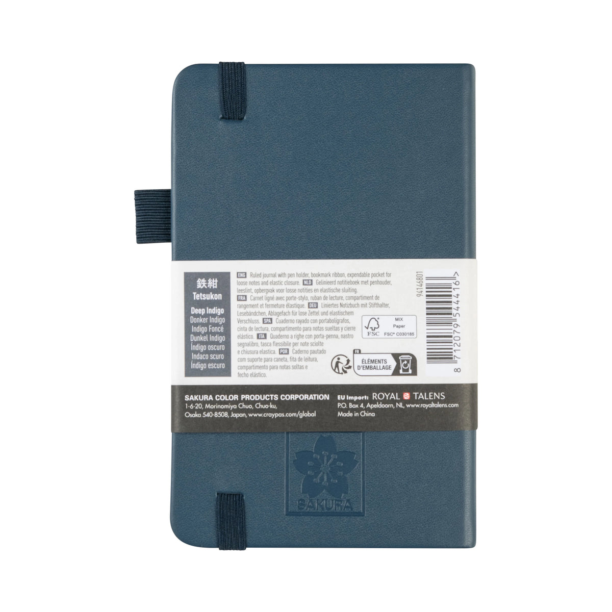 SAKURA NOTEBOOK RULED POCKET -  DEEP INDIGO