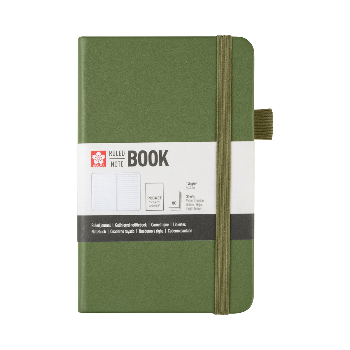 SAKURA NOTEBOOK RULED POCKET -  PINE NEEDLE