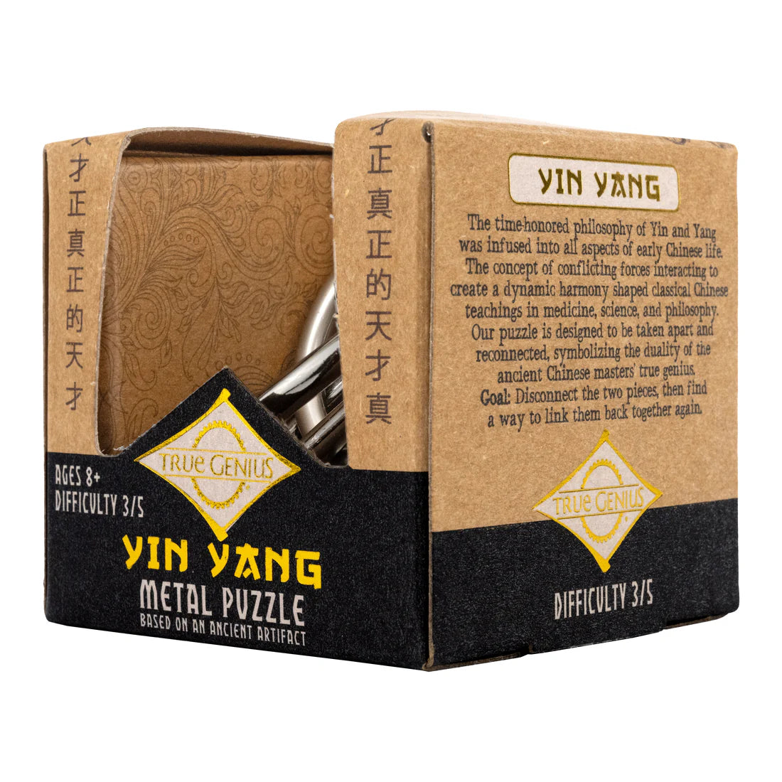 TRUE GENIUS - YIN YANG METAL RING PUZZLE