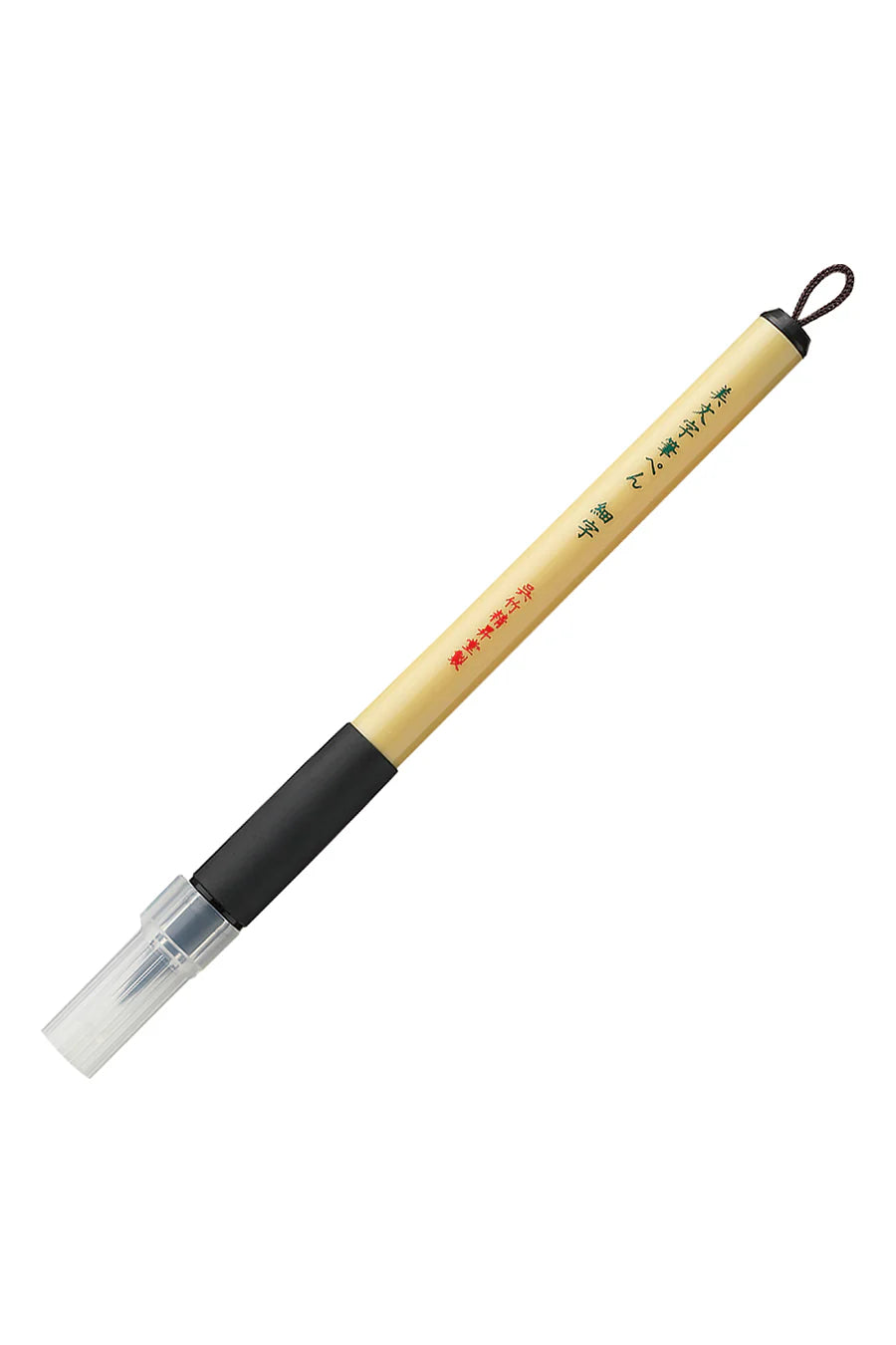 KURETAKE BIMOJI FUDE PEN FINE