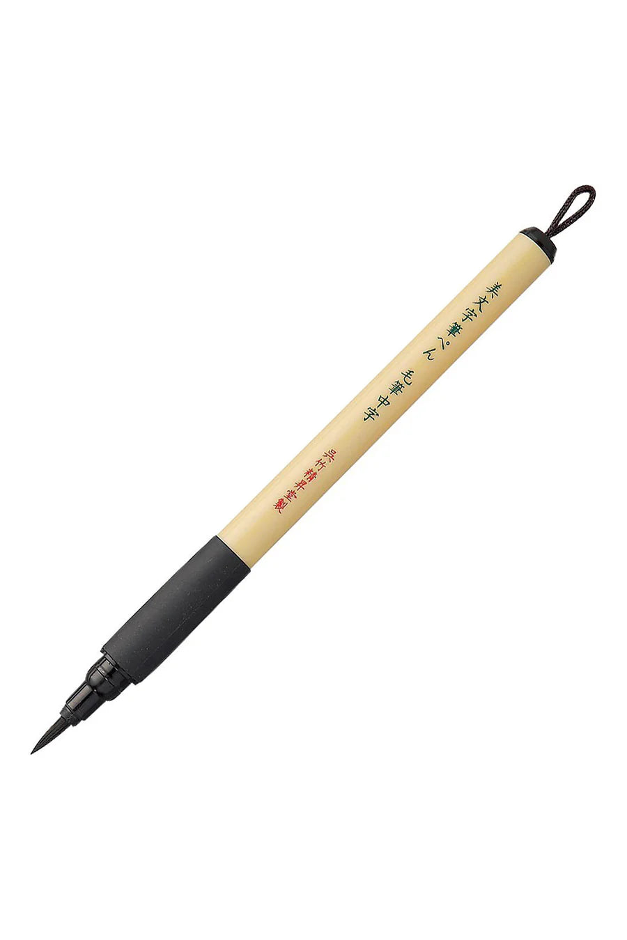 KURETAKE BIMOJI FUDE PEN MEDIUM BRUSH