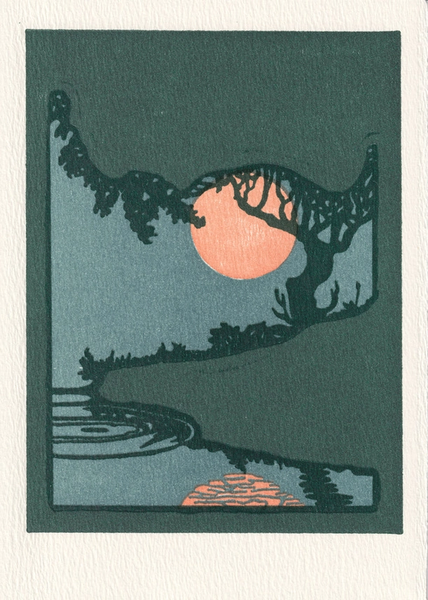 SATURN PRESS CARD - SUMMERTIME
