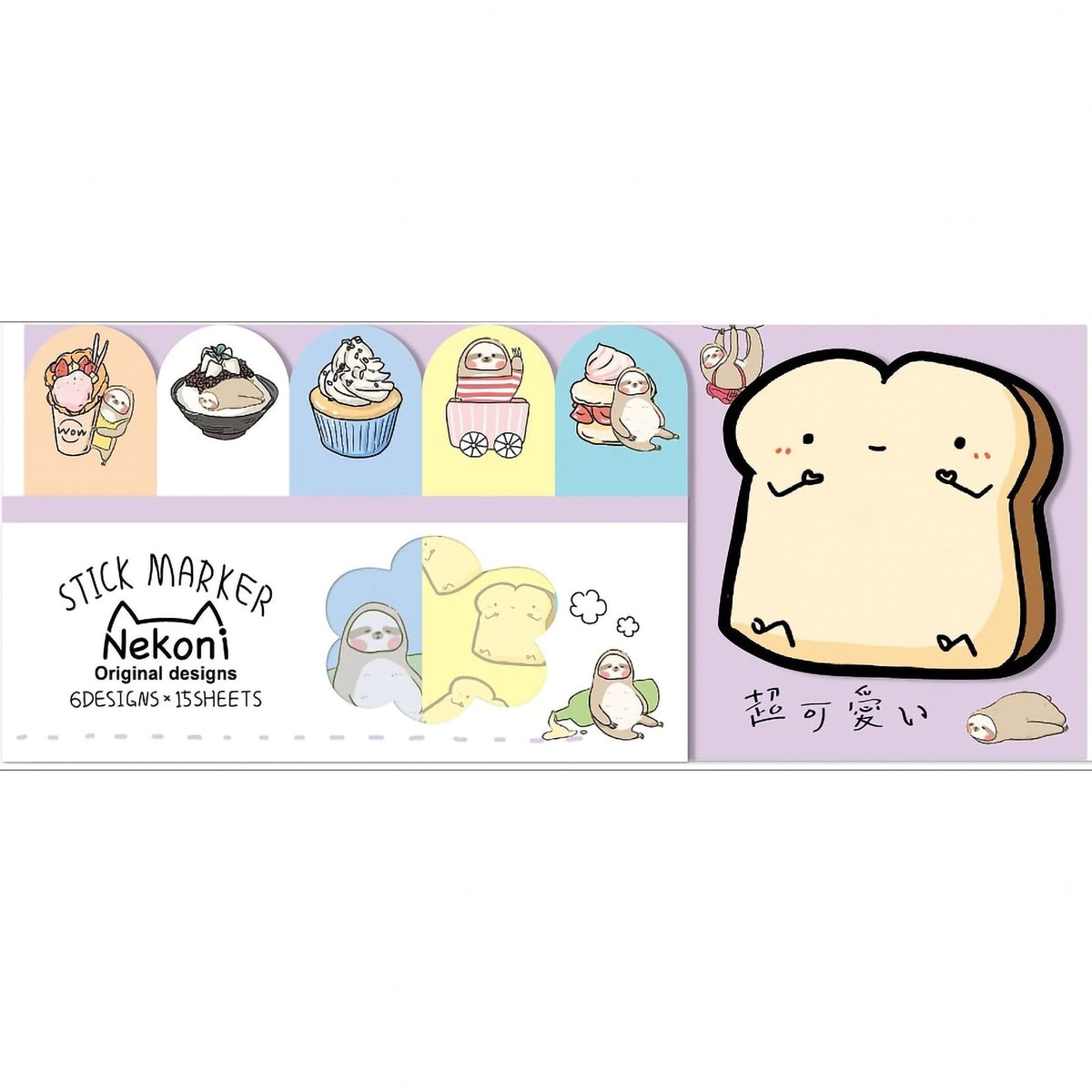 NEKONI STICKY NOTE PACK DESSERT