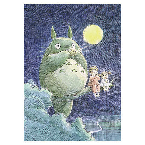 TOTORO JOURNAL