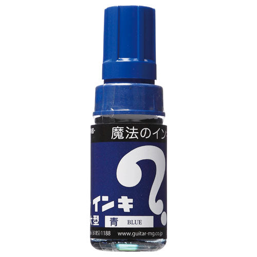 MAGIC INK MARKER BLUE