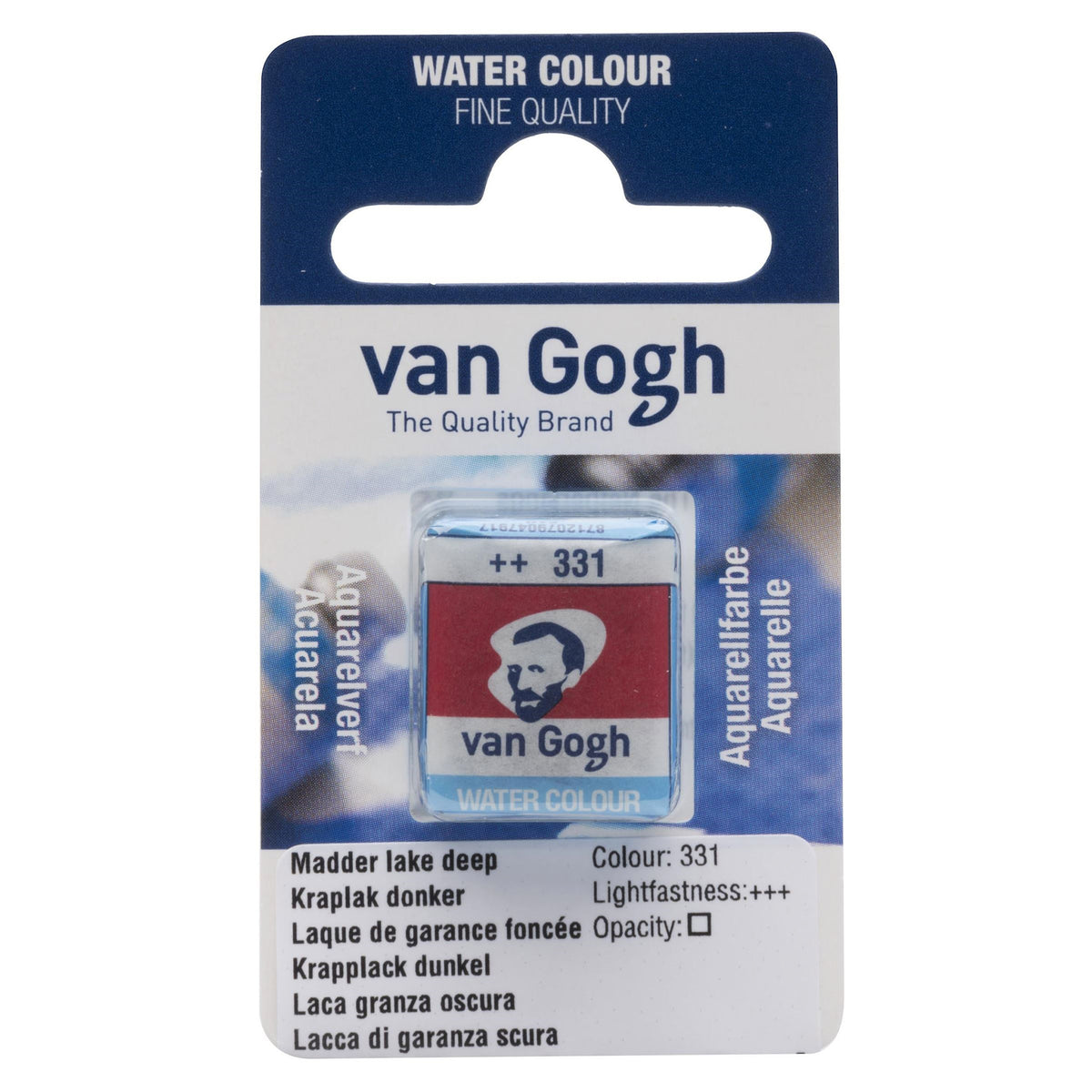 VAN GOGH WATERCOLOUR HALF PAN MADDER LAKE DEEP