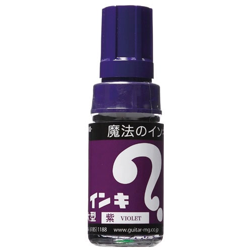 MAGIC INK MARKER PURPLE