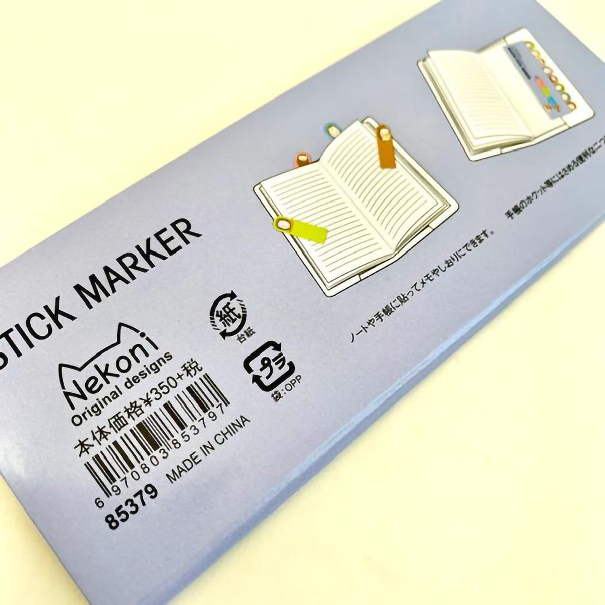 NEKONI STICKY NOTE TABS HEDGEHOG