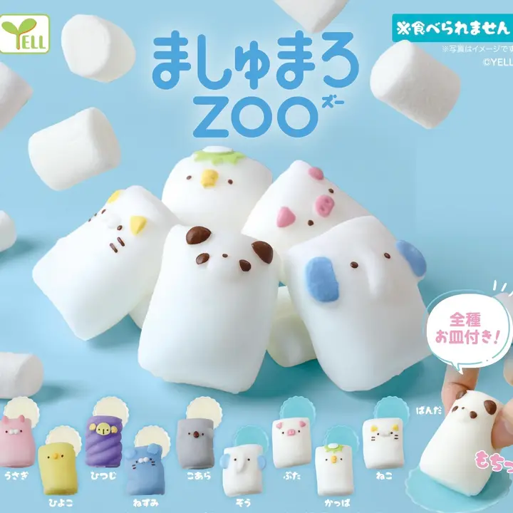 MARSHMALLOW ZOO ANIMALS CAPSULE