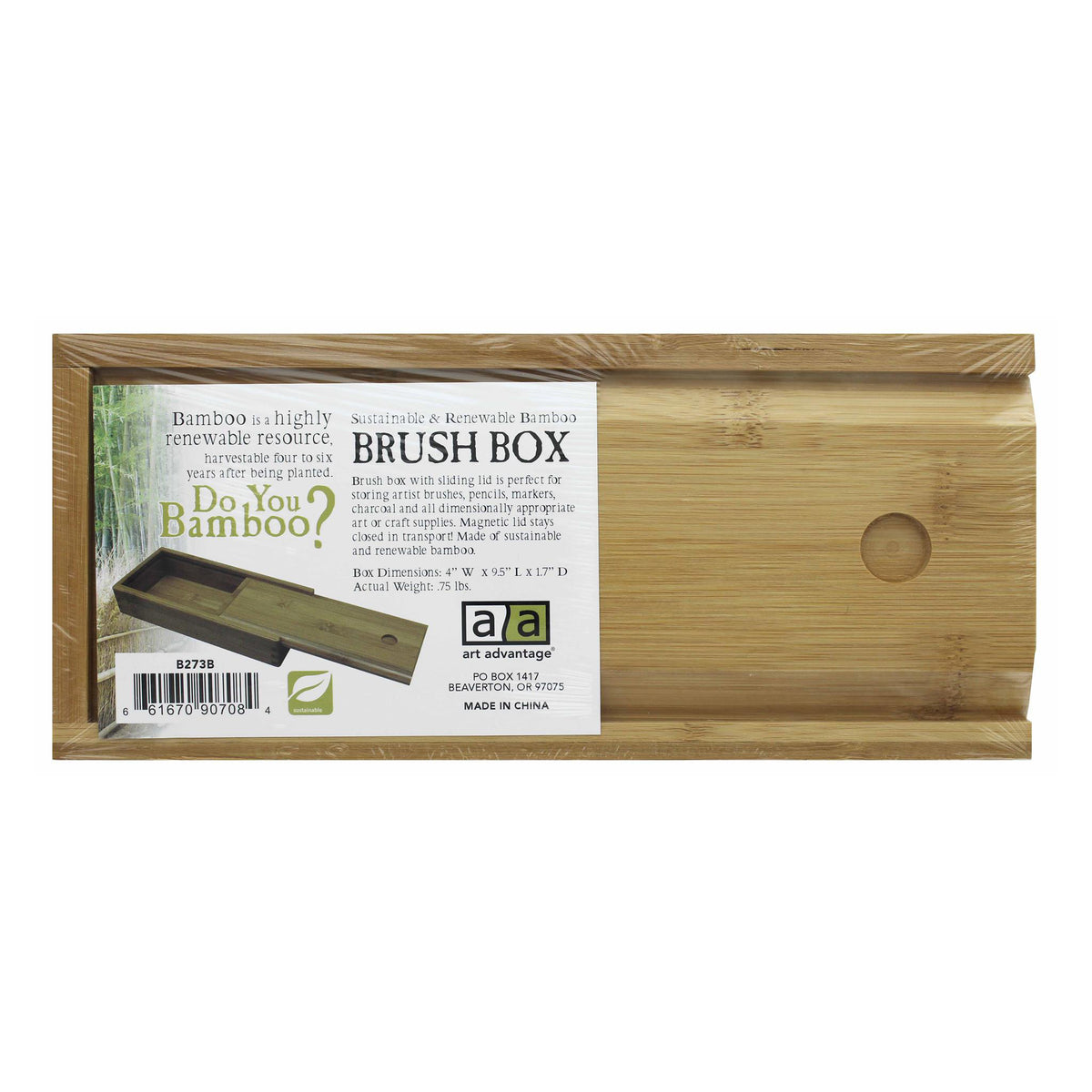BAMBOO BRUSH BOX