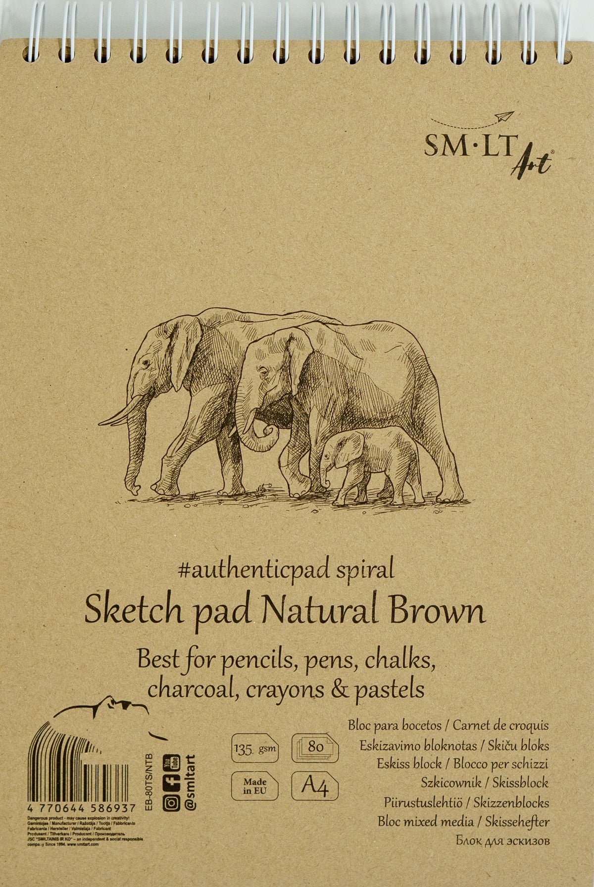 SKETCH PAD - AUTHENTIC BROWN (A4)