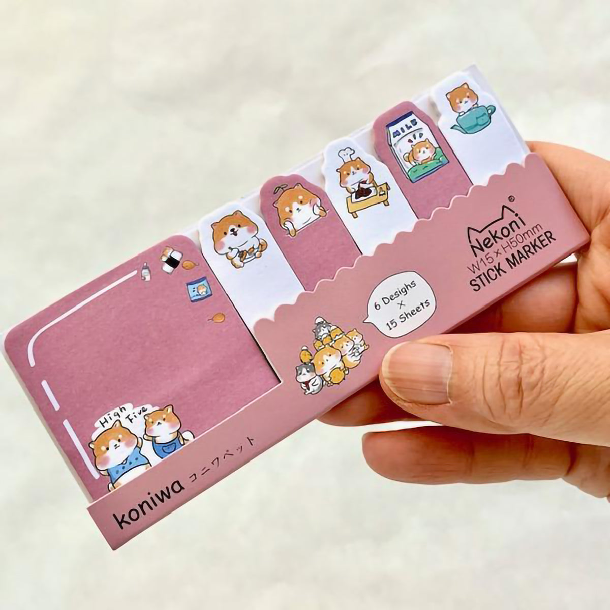 KONIWA STICKY NOTE PACK DOG