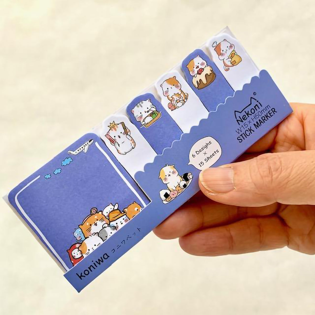 KONIWA STICKY NOTE PACK CAT