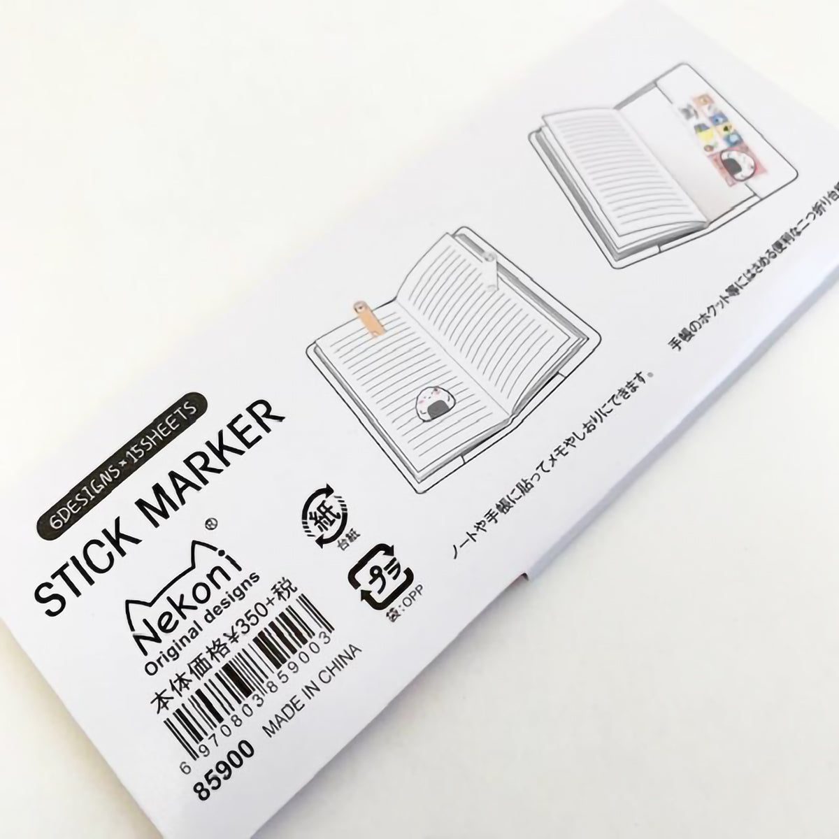 NEKONI STICKY NOTE PACK DESSERT