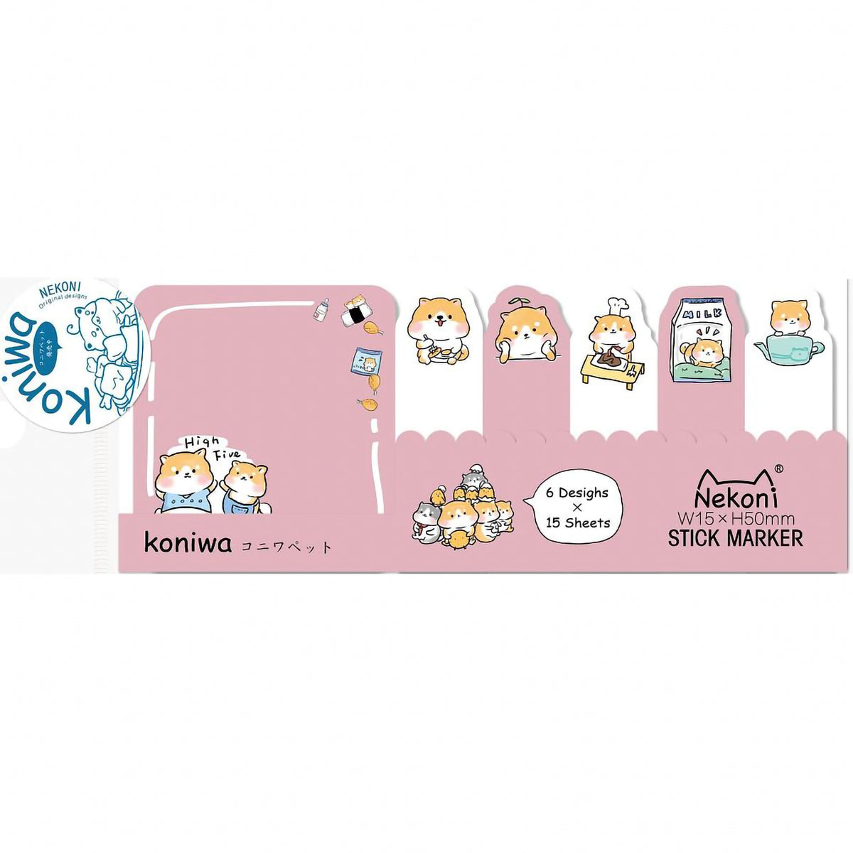KONIWA STICKY NOTE PACK DOG