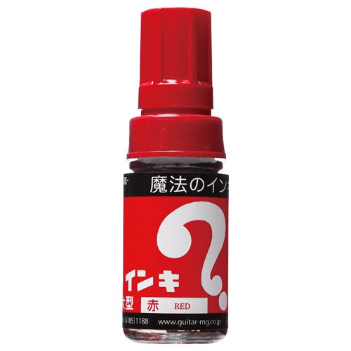 MAGIC INK MARKER RED