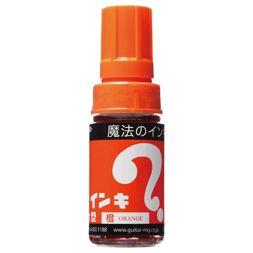 MAGIC INK MARKER ORANGE
