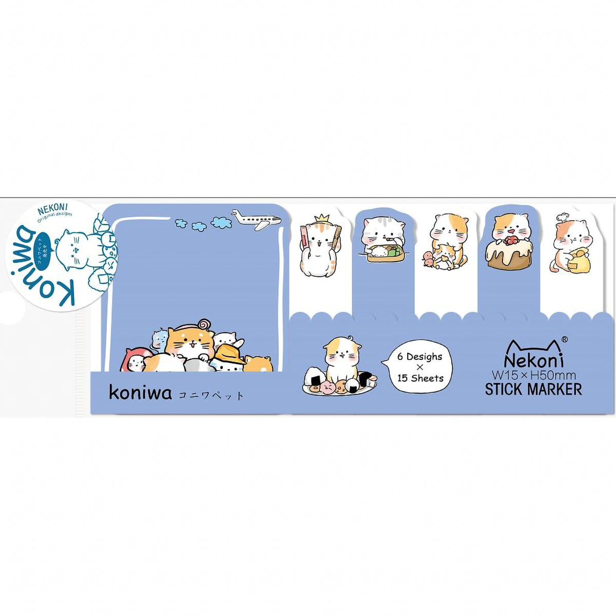 KONIWA STICKY NOTE PACK CAT