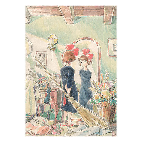 KIKIS DELIVERY JOURNAL