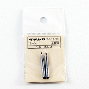 MAX MARU NIB TACHIKAWA T99-2 2PK