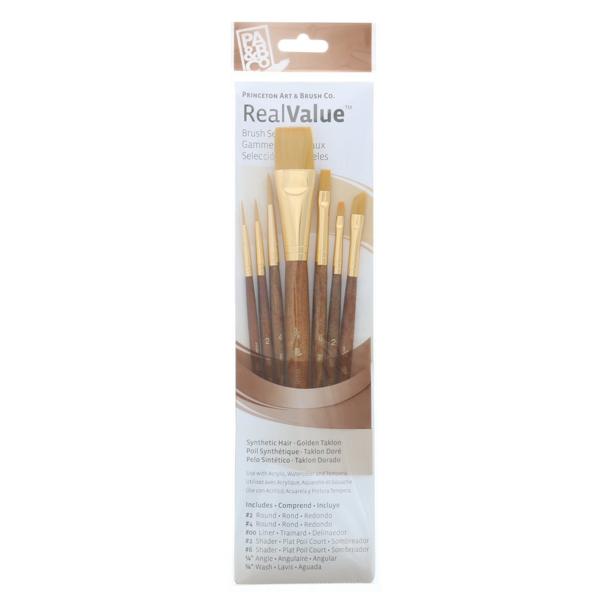  Princeton Heritage, Series 4050, Synthetic Sable Paint Brush  for Watercolor, Set of 4 : Arts, Crafts & Sewing