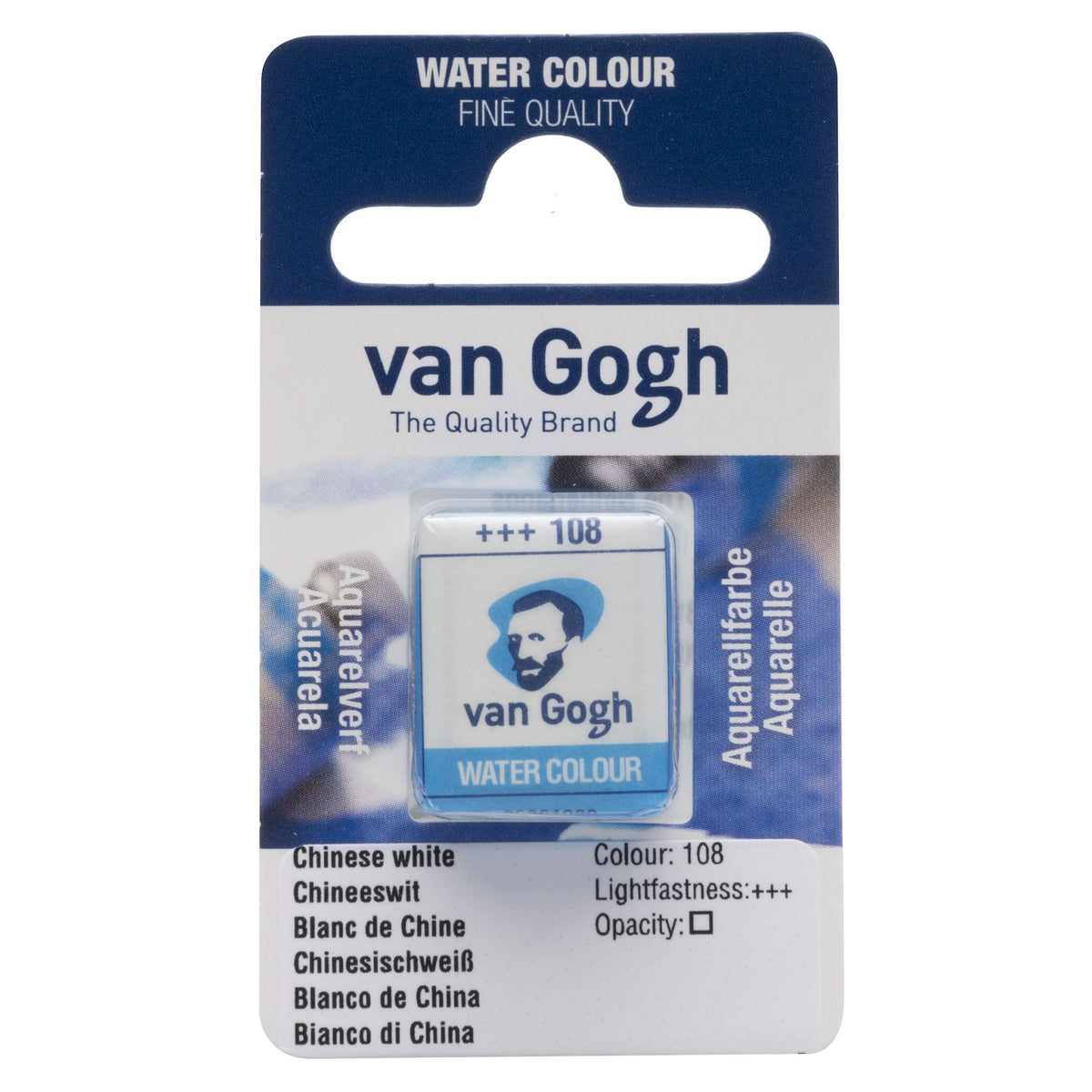 VAN GOGH WATERCOLOUR HALF PAN CHINESE WHITE