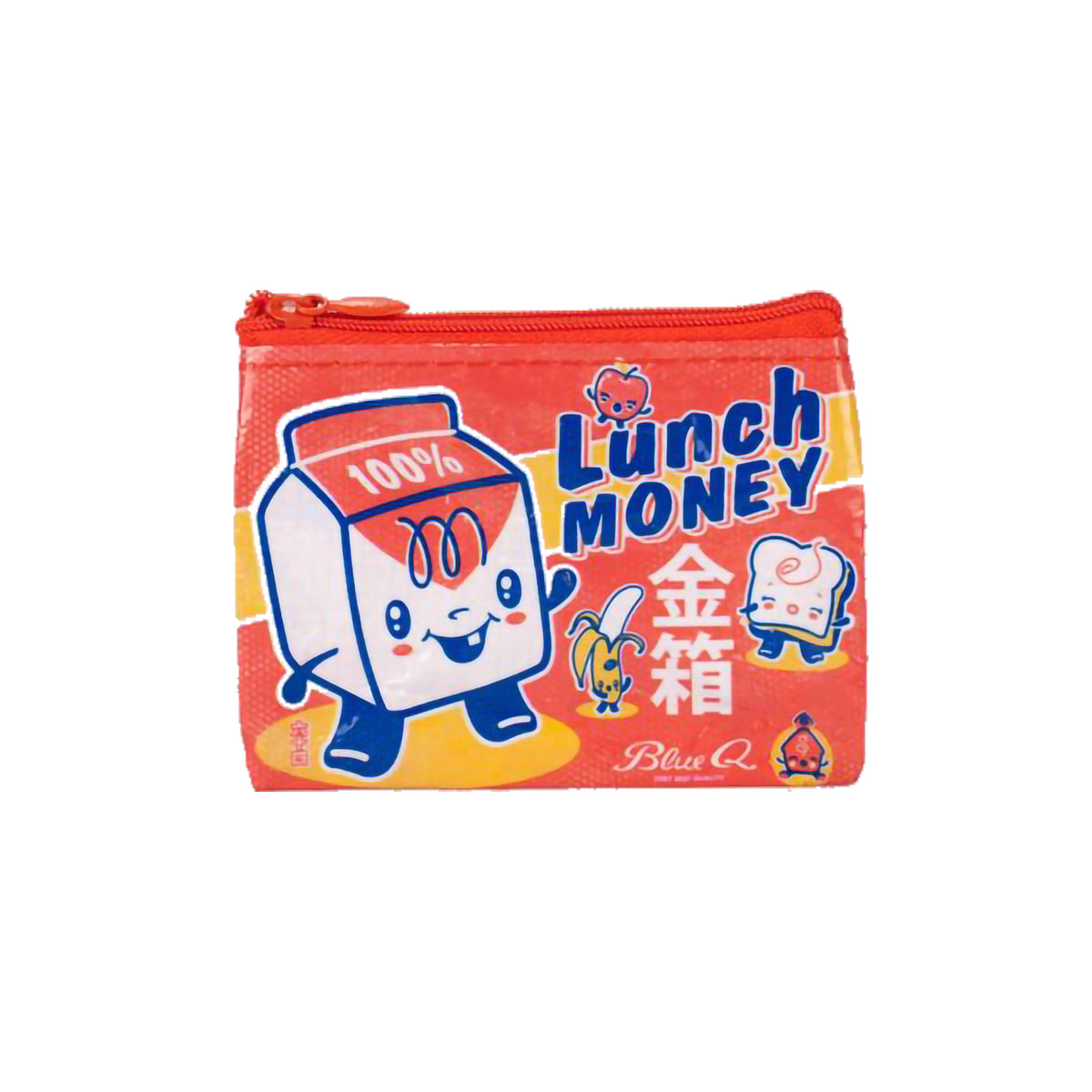 COIN PURSE - LUNCH MONEY