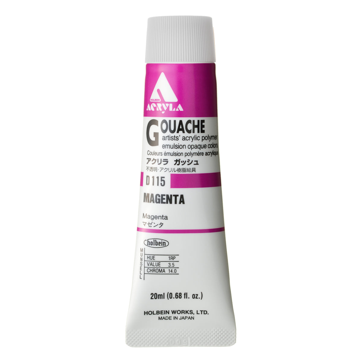 ACRYLA GOUACHE 20ML MAGENTA