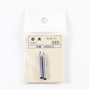 MAX MARU NIB NIKKO N659-2 2PK