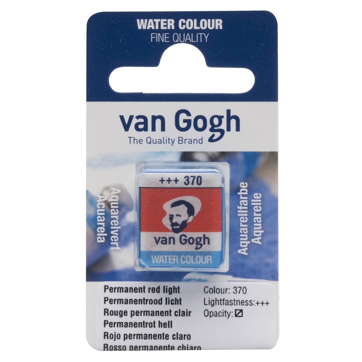 VAN GOGH WATERCOLOUR HALF PAN PERMANENT RED LIGHT