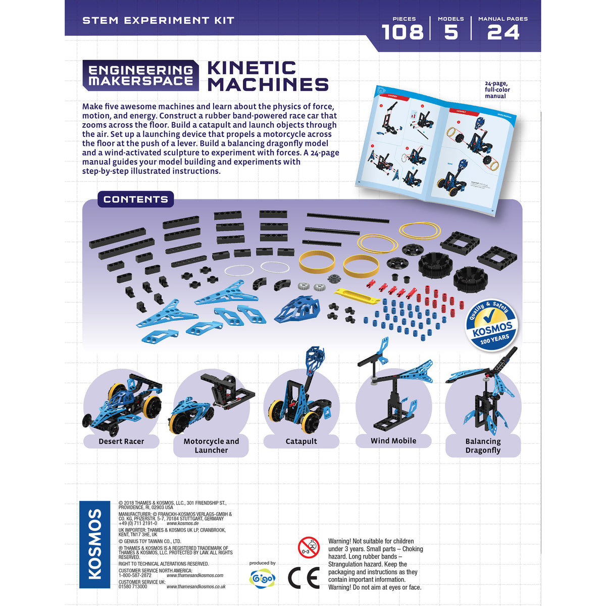 ENGINEERING MAKERSPACE KINETIC MACHINES KIT