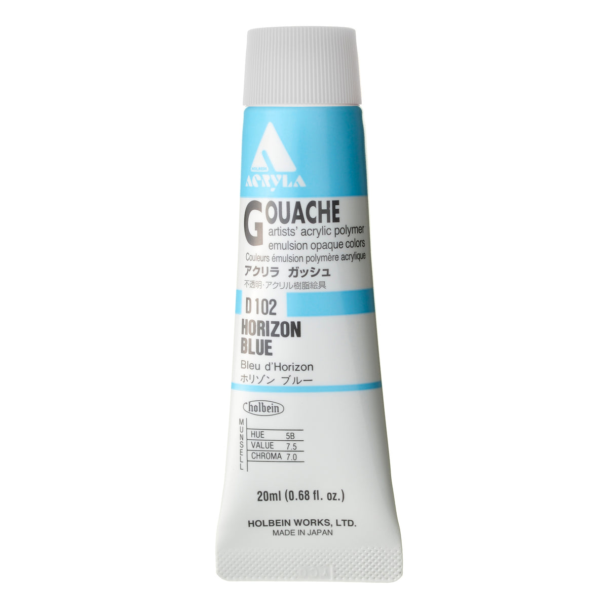 ACRYLA GOUACHE 20ML HORIZON BLUE