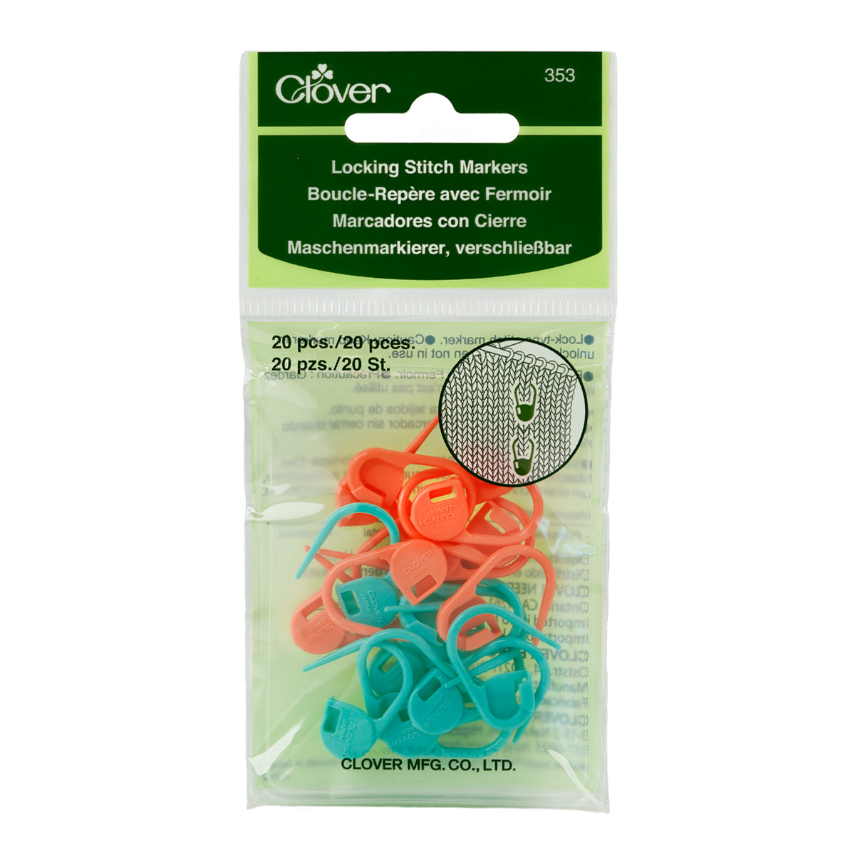 STITCH MARKERS LOCKING 20-PACK