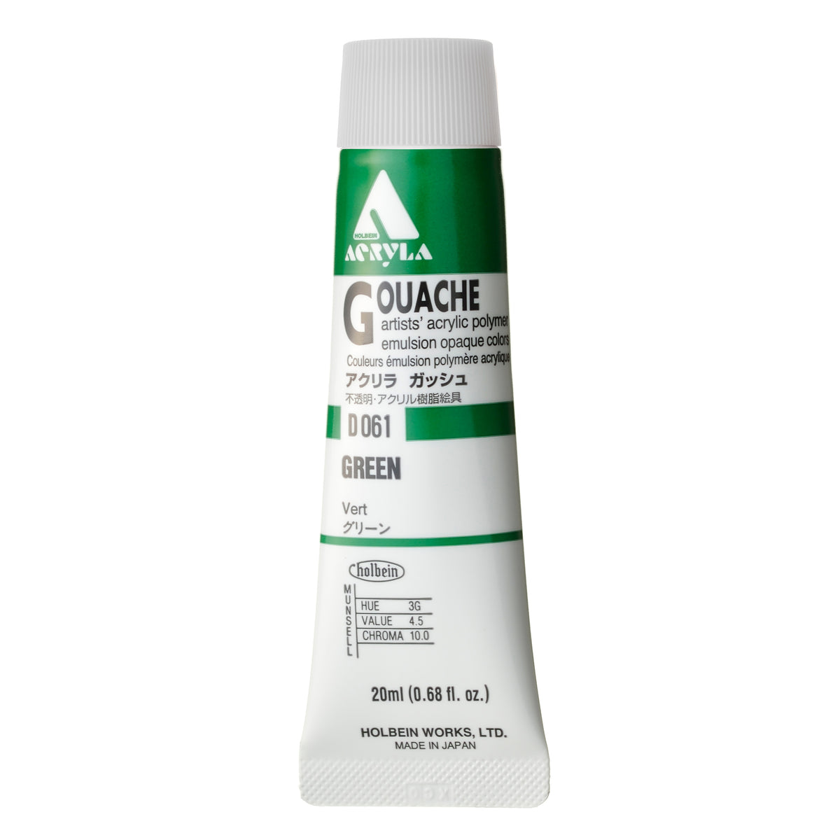 ACRYLA GOUACHE 20ML GREEN