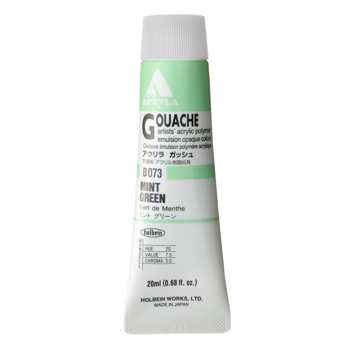 ACRYLA GOUACHE 20ML MINT GREEN