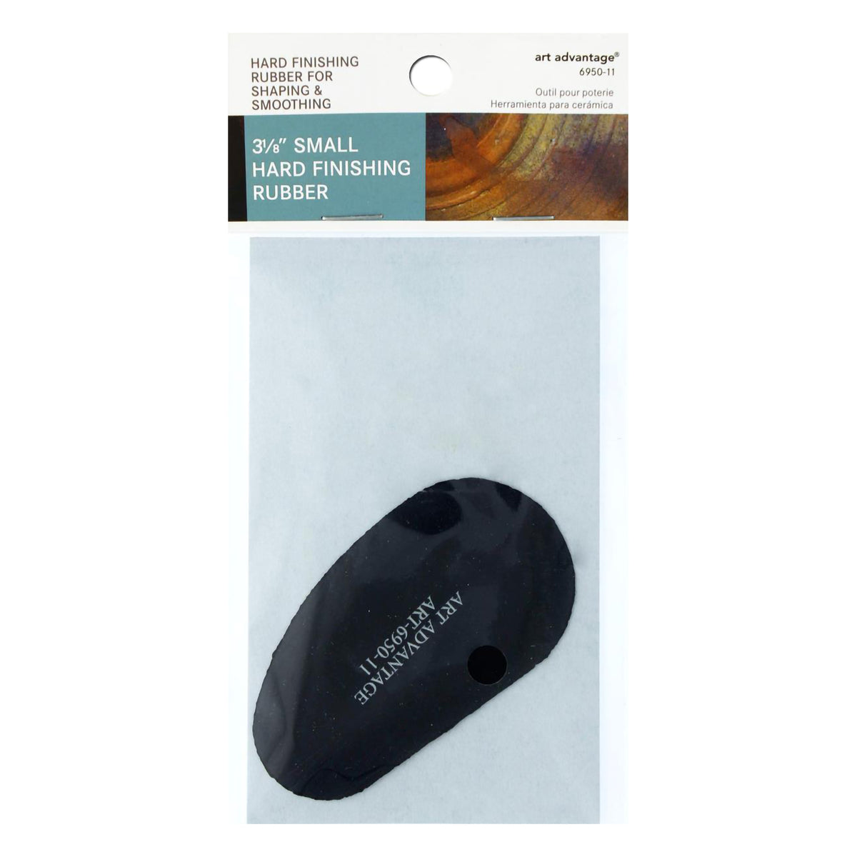 ART ADVANTAGE SMALL HARD FINISHING RUBBER