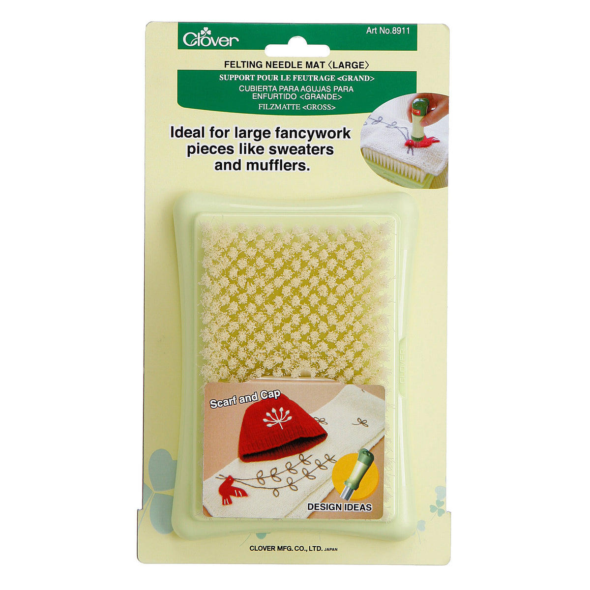 NEEDLE FELTING MAT LARGE