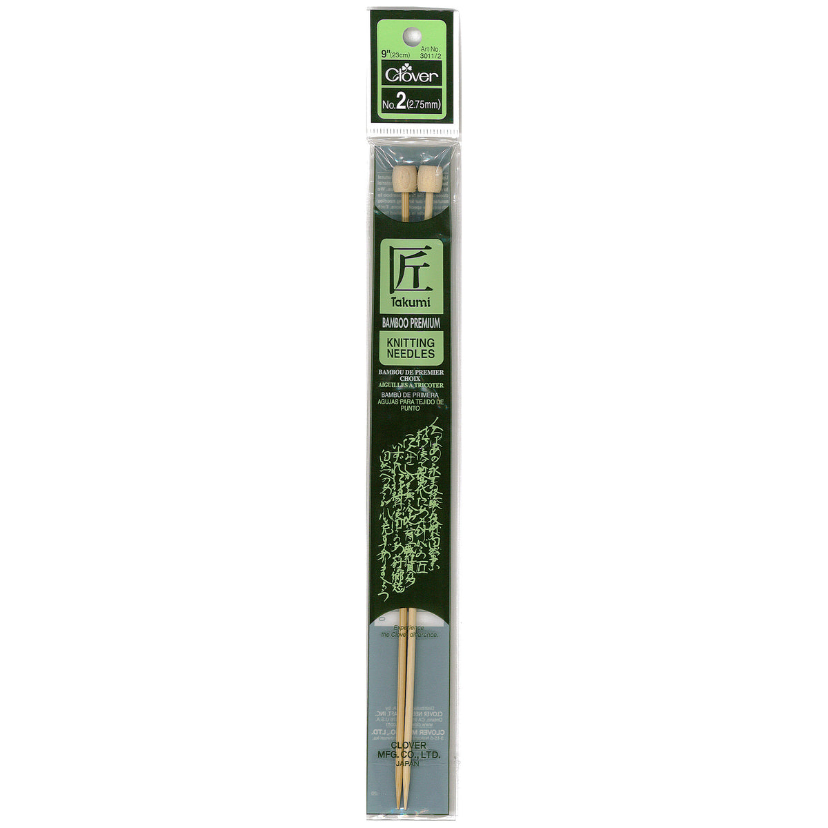 BAMBOO KNITTING NEEDLE 9&quot; NO. 2 (2.75mm)